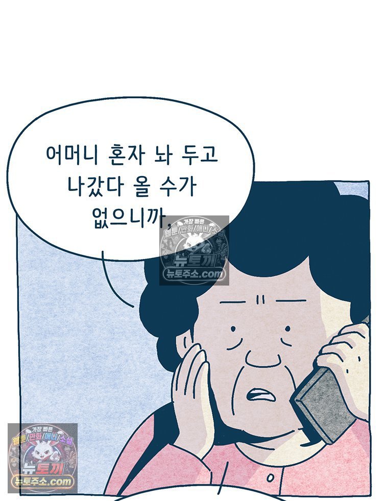 050.jpg