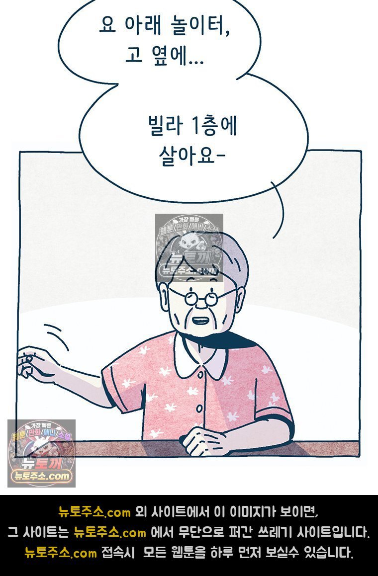 009.jpg
