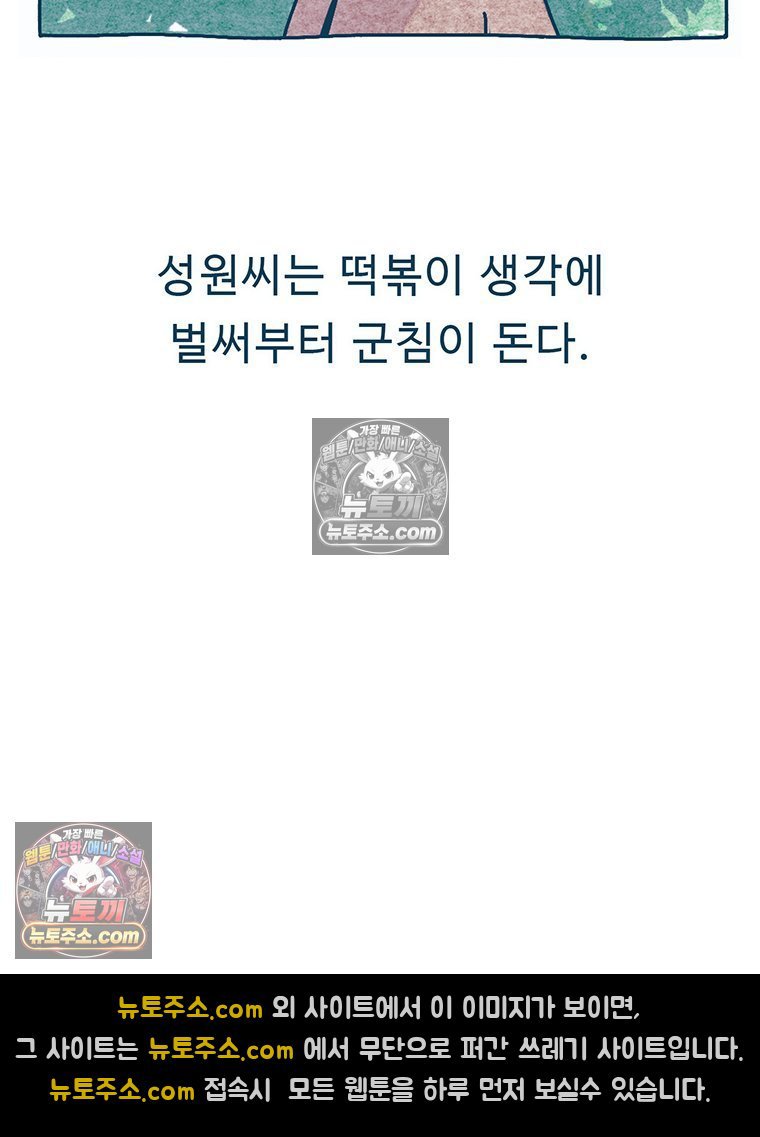 030.jpg