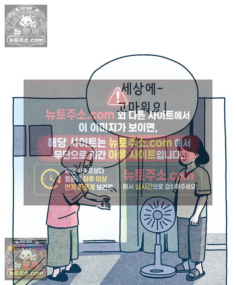 087.jpg