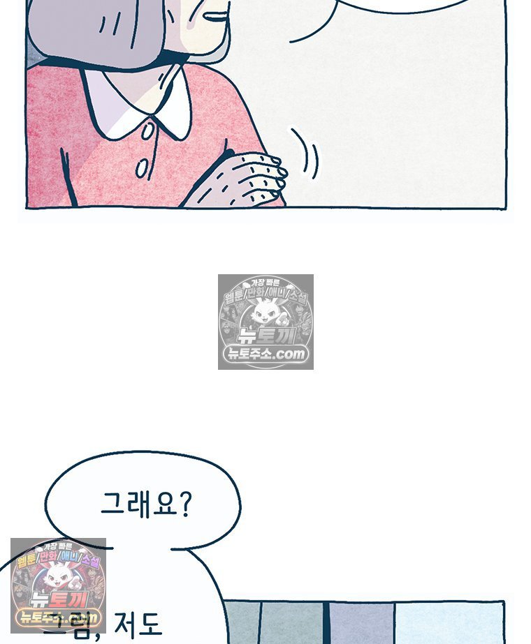 030.jpg