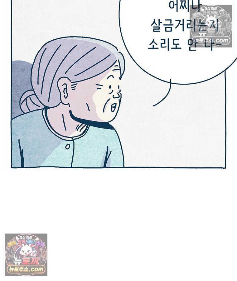 062.jpg