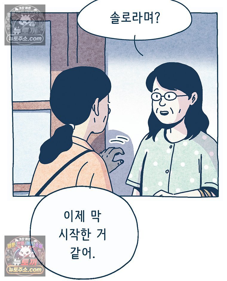 020.jpg