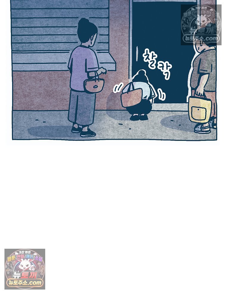 102.jpg