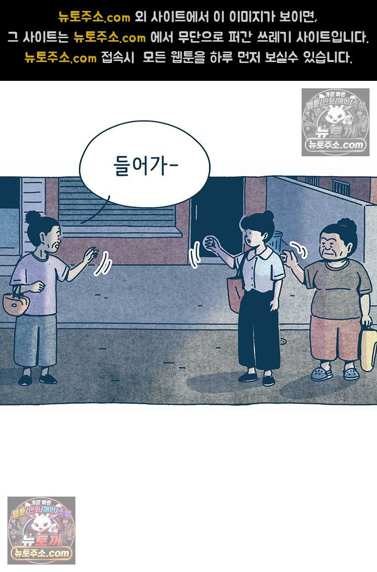 103.jpg