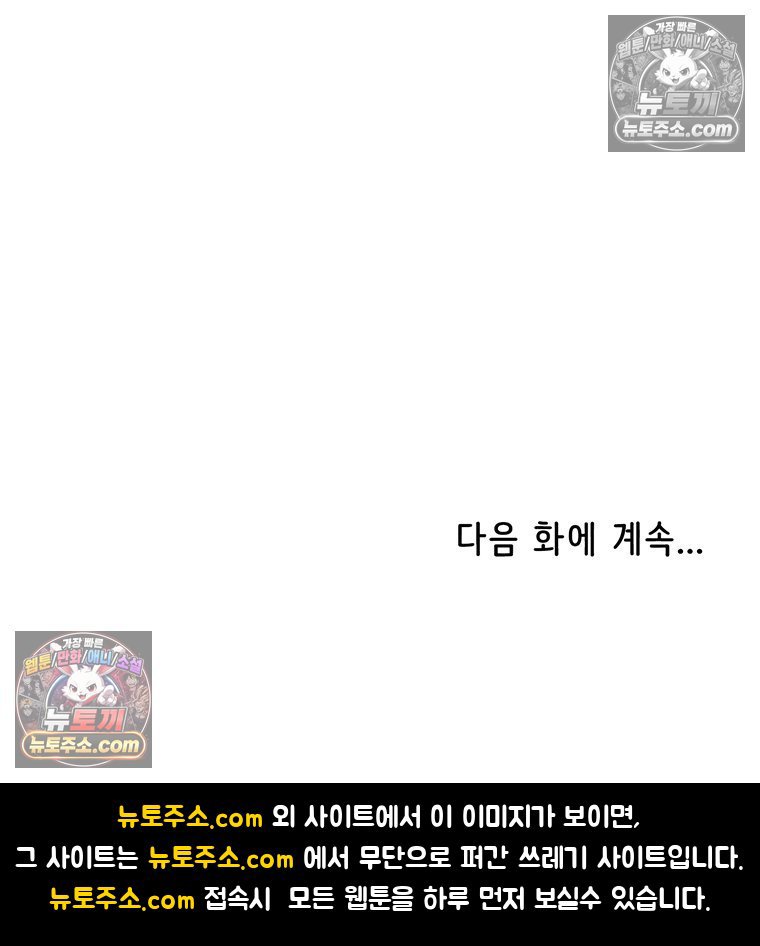 106.jpg