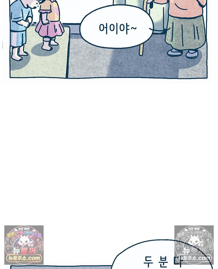 021.jpg