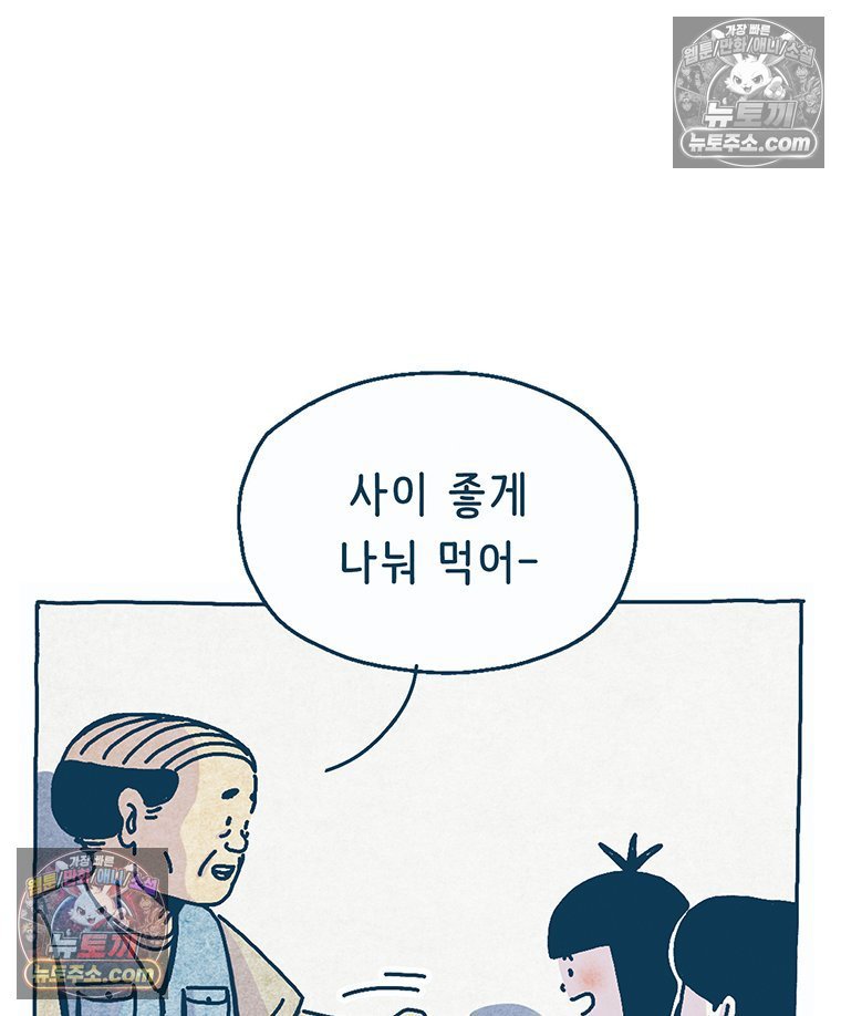030.jpg