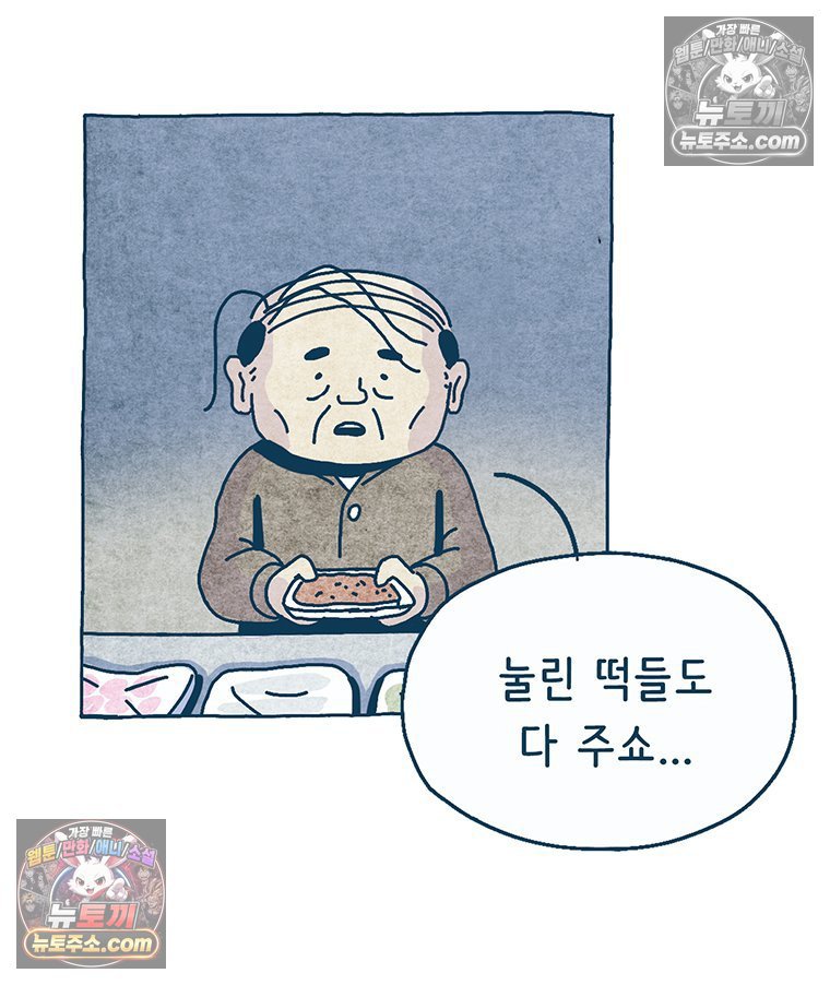 008.jpg