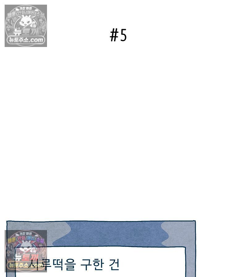 013.jpg