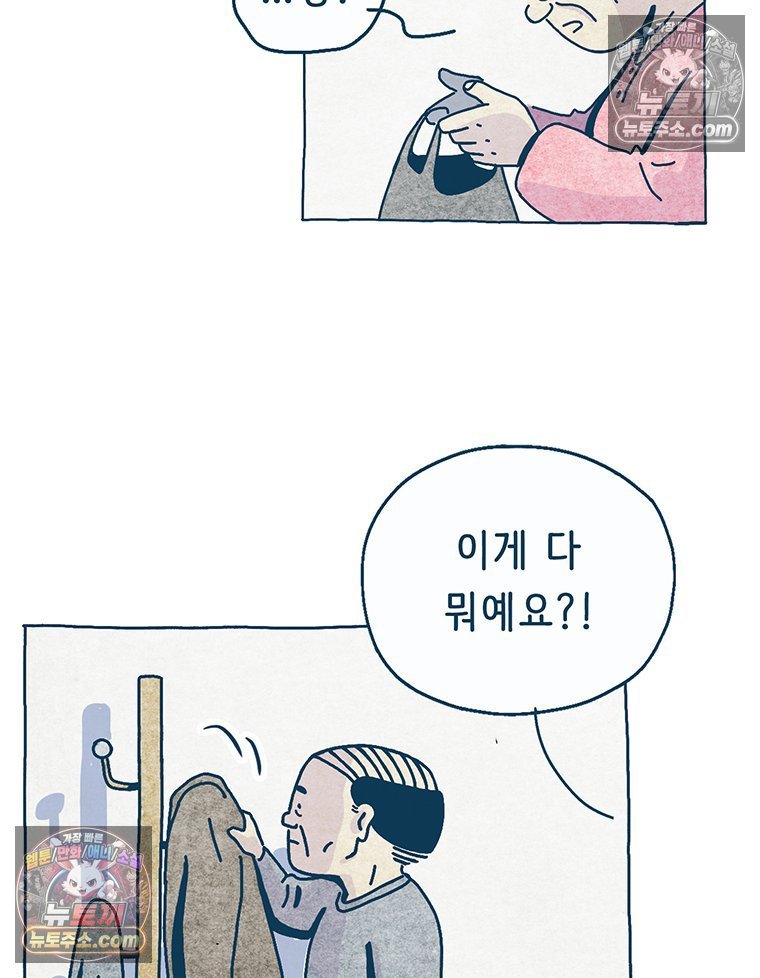 022.jpg