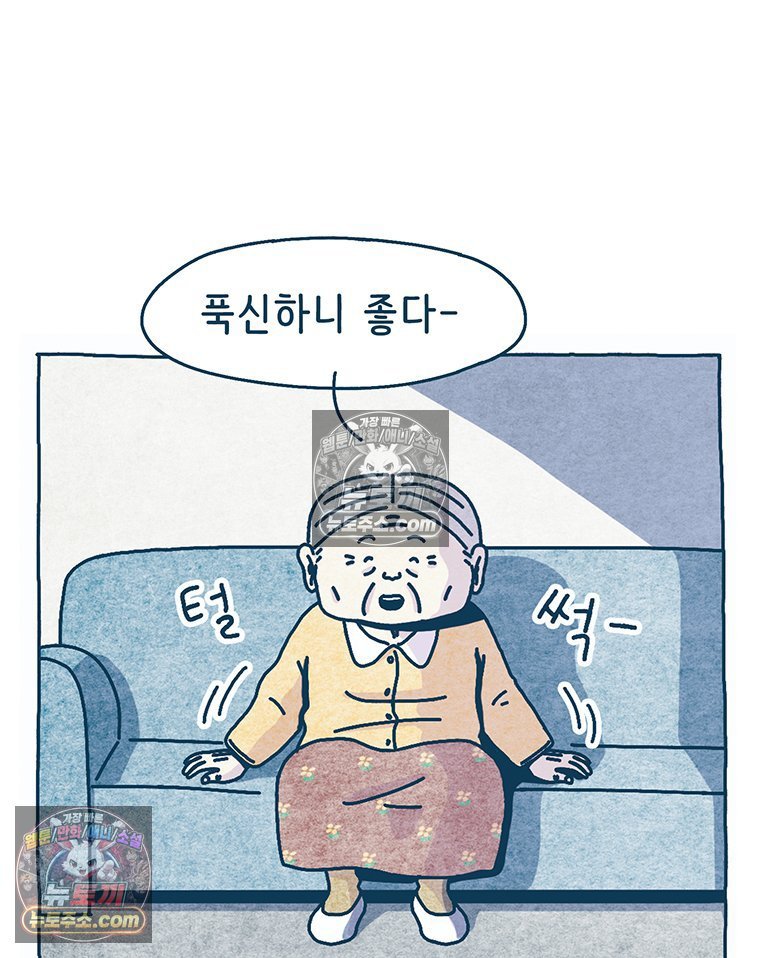 008.jpg