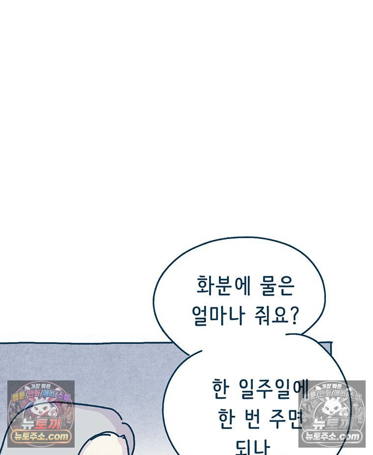 030.jpg