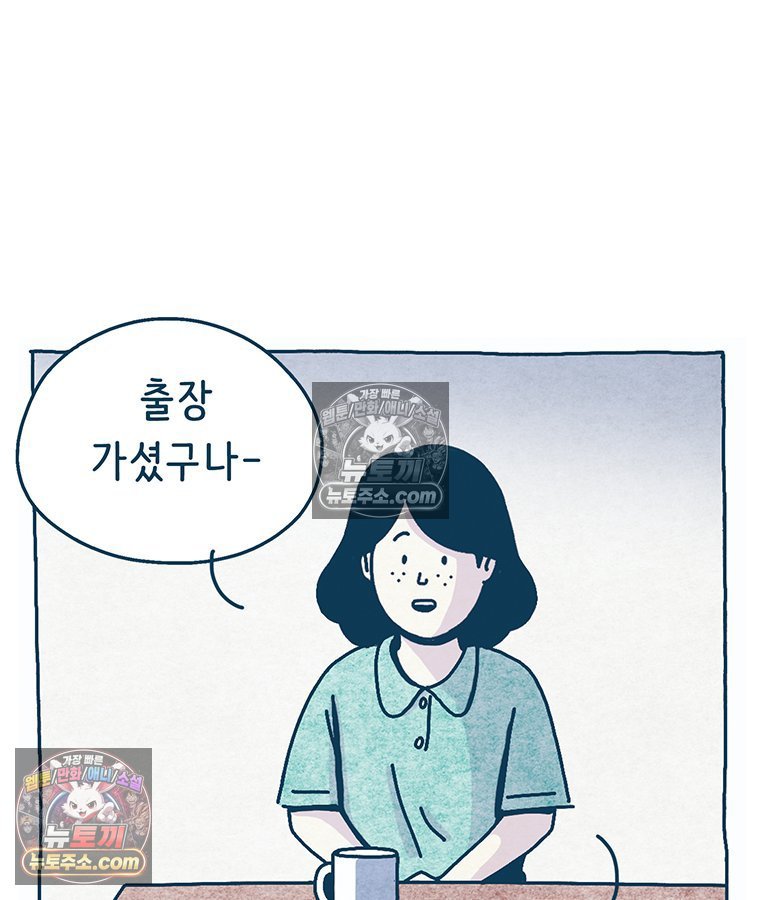 050.jpg