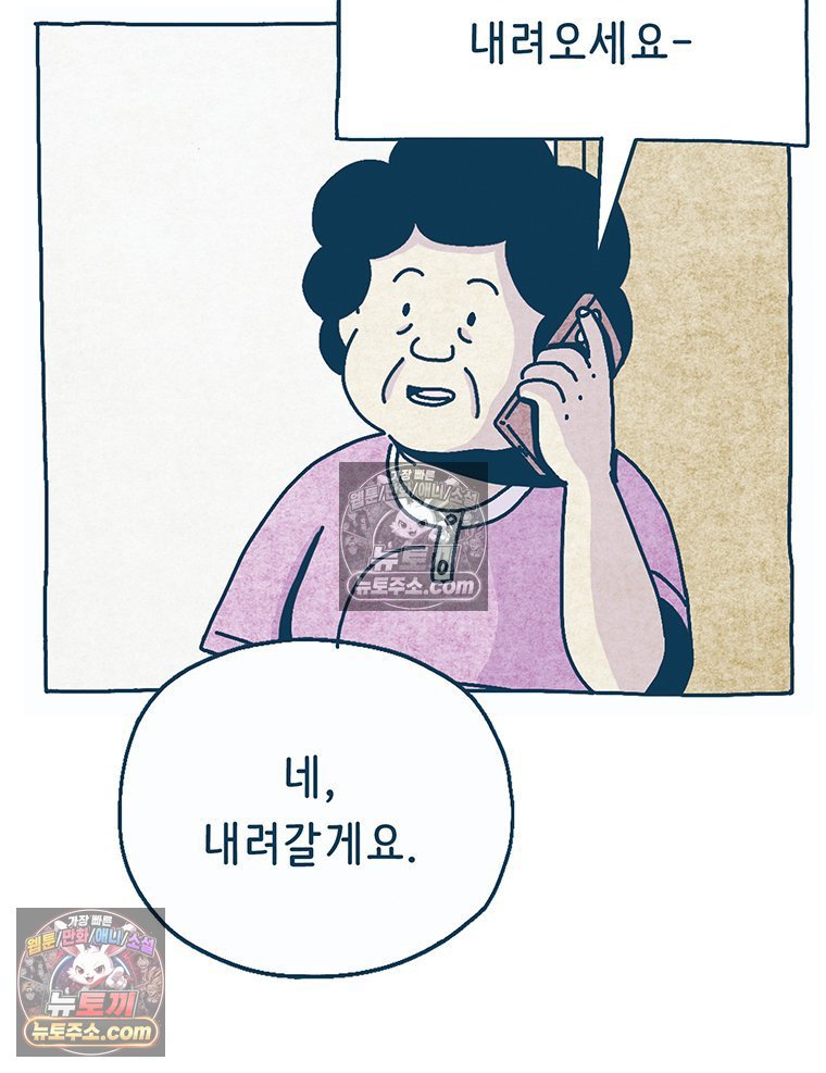 021.jpg