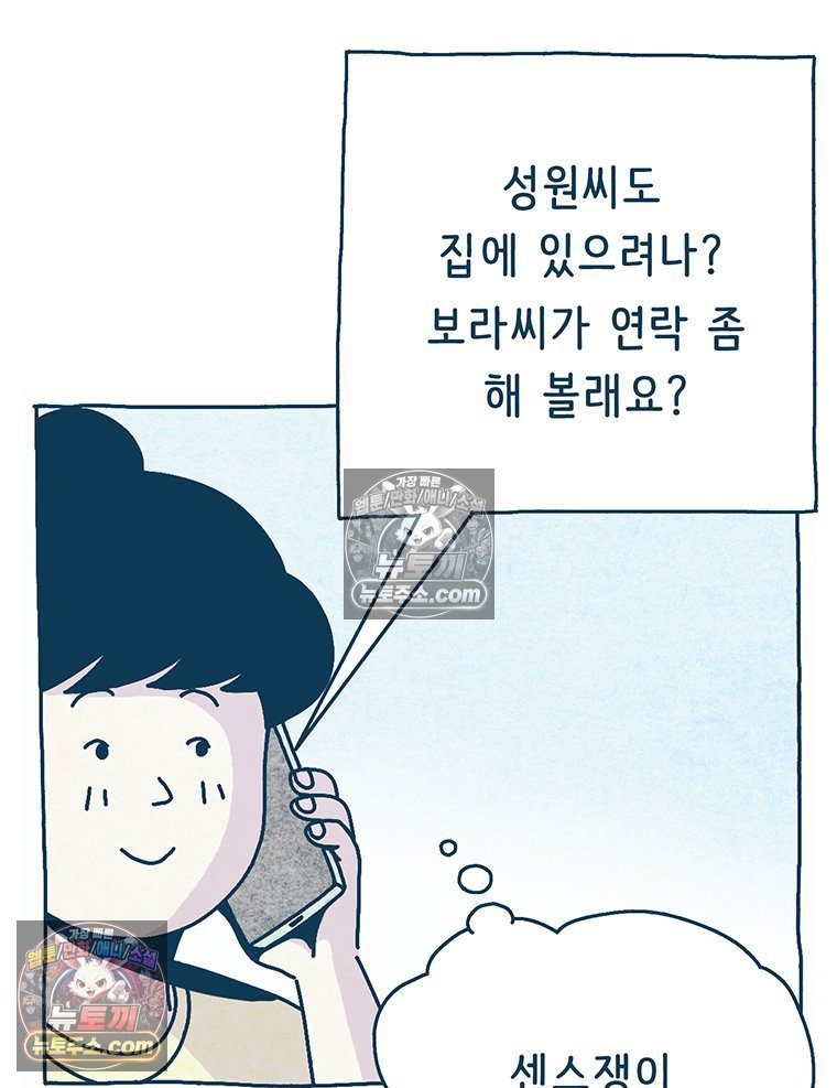 030.jpg