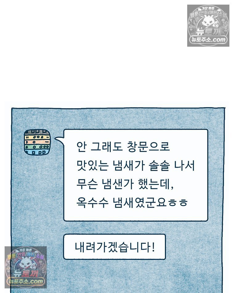 050.jpg