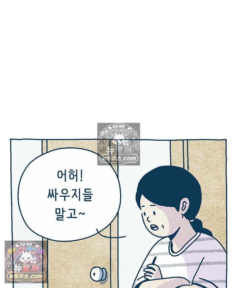 030.jpg