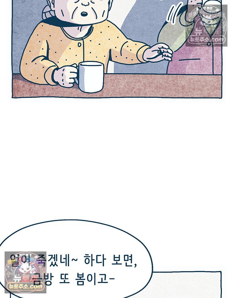 030.jpg