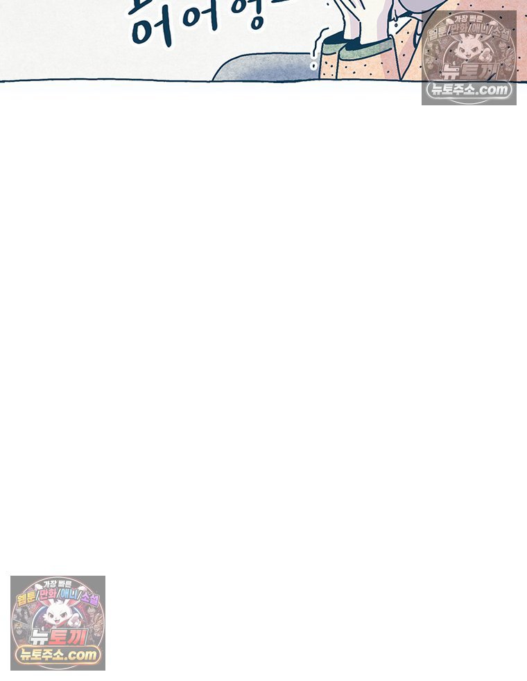 100.jpg