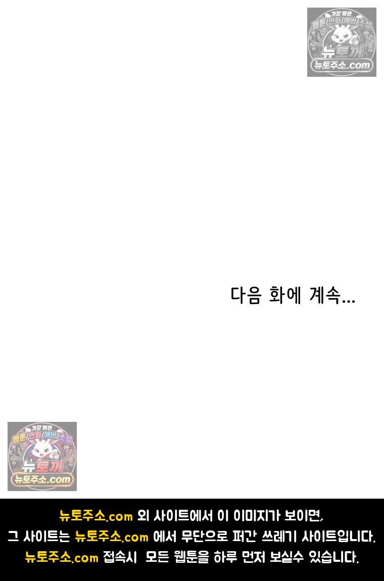 102.jpg