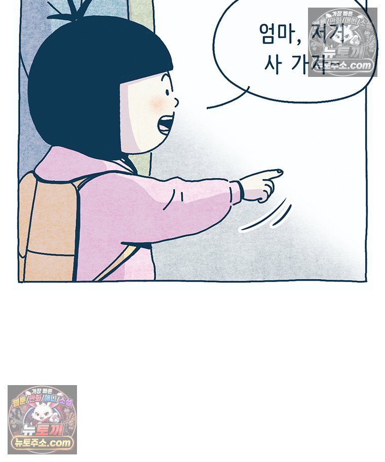 030.jpg