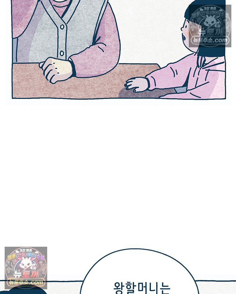 050.jpg