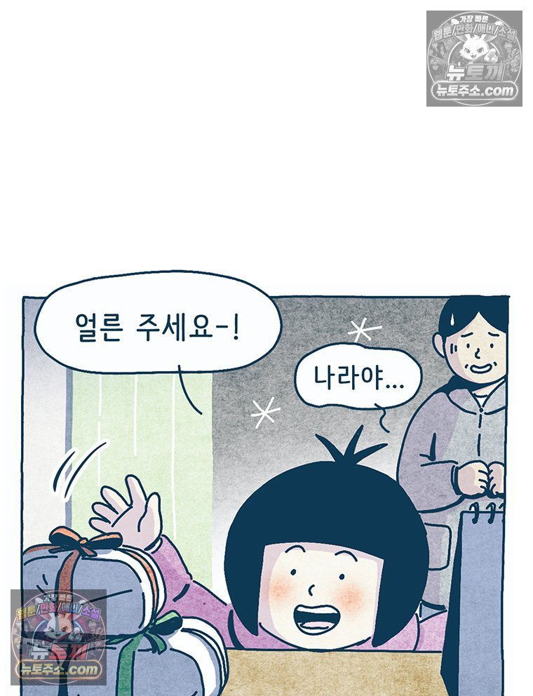 030.jpg