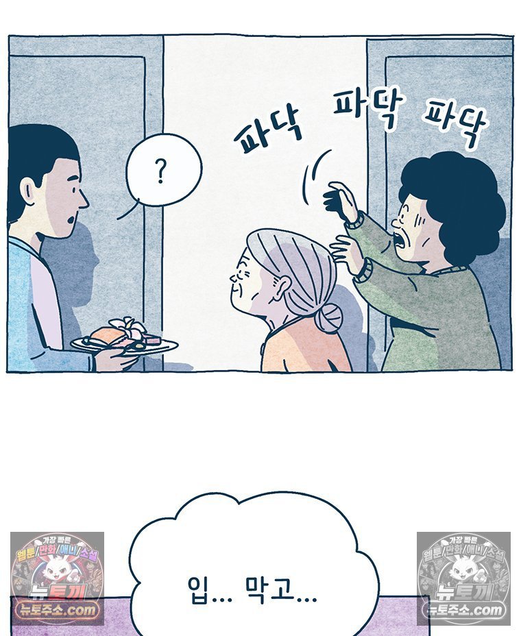 008.jpg