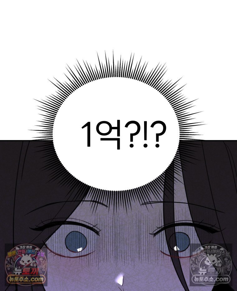 103.jpg