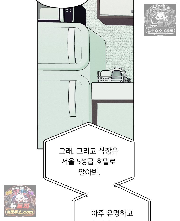 106.jpg