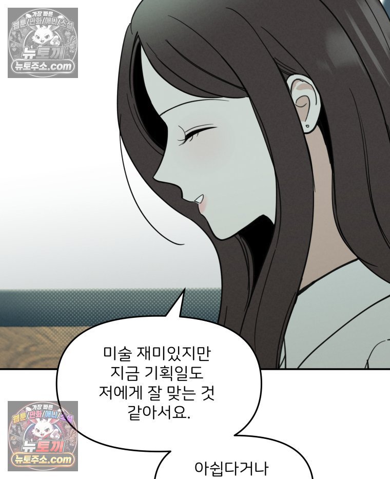 106.jpg