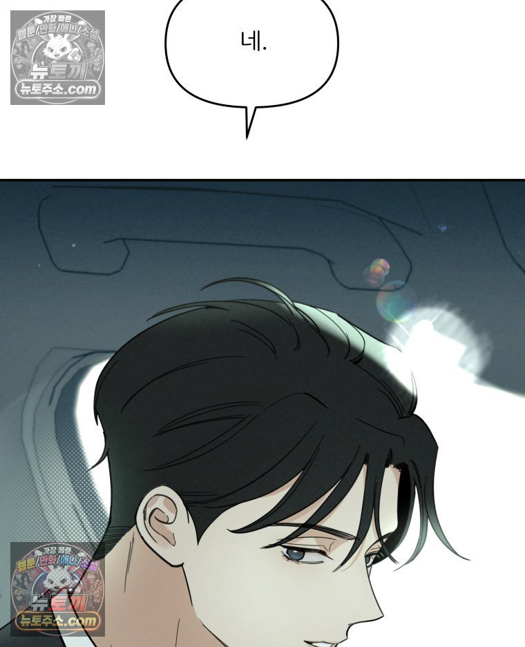 118.jpg