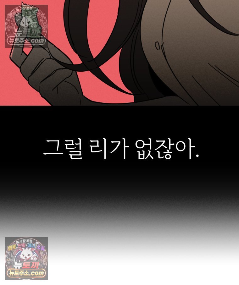 103.jpg