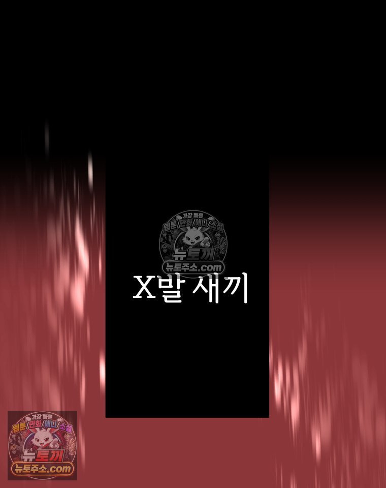 112.jpg