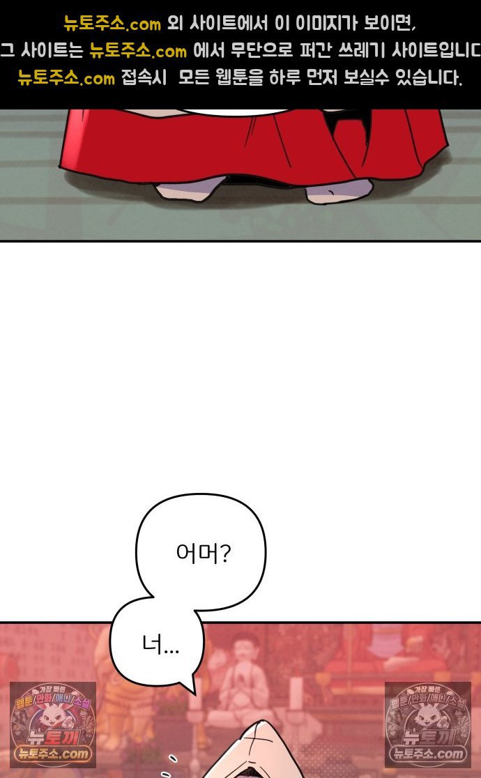 100.jpg