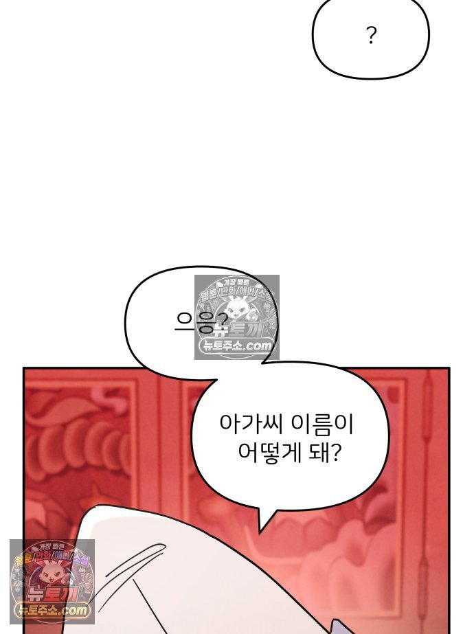 113.jpg