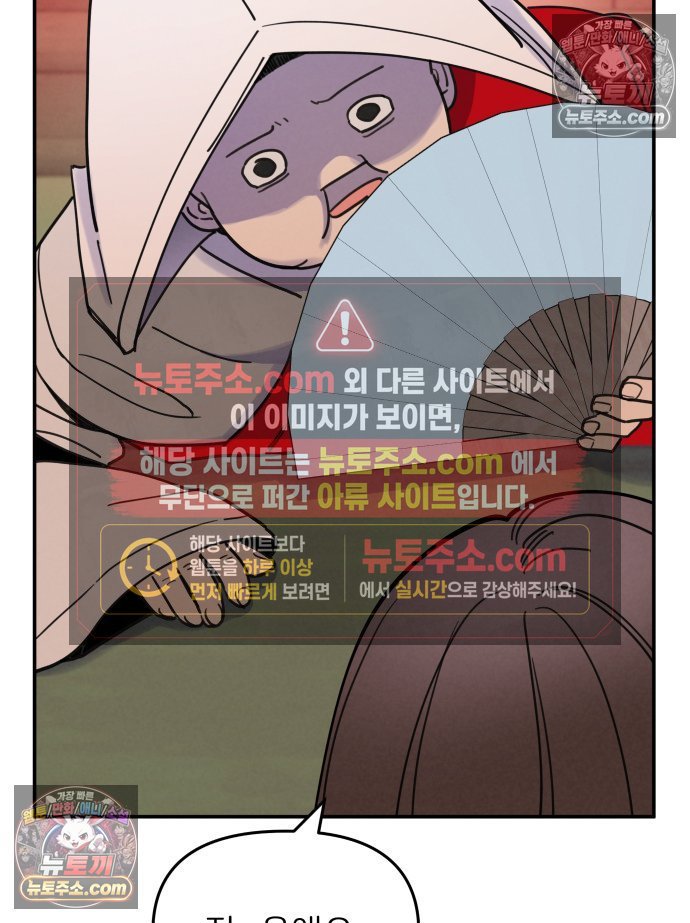 114.jpg