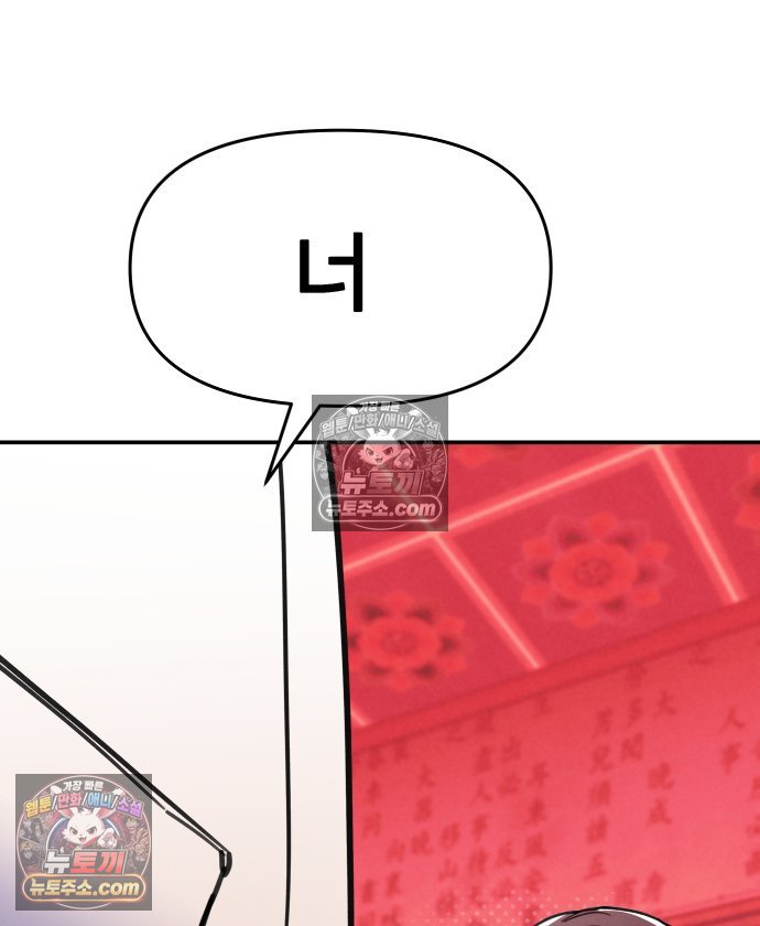 118.jpg
