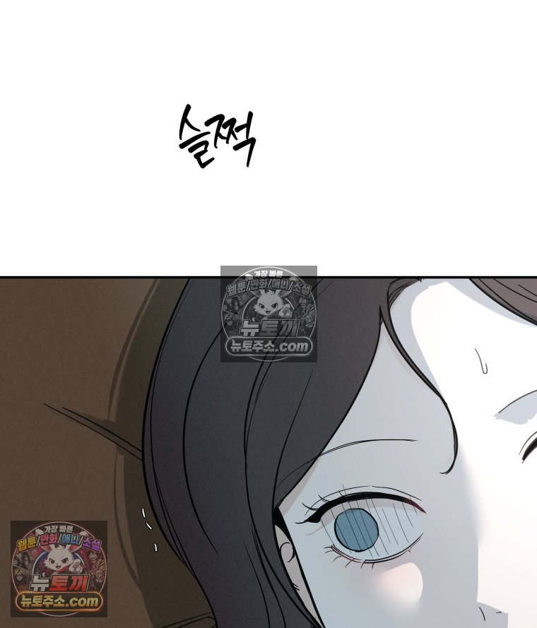 100.jpg