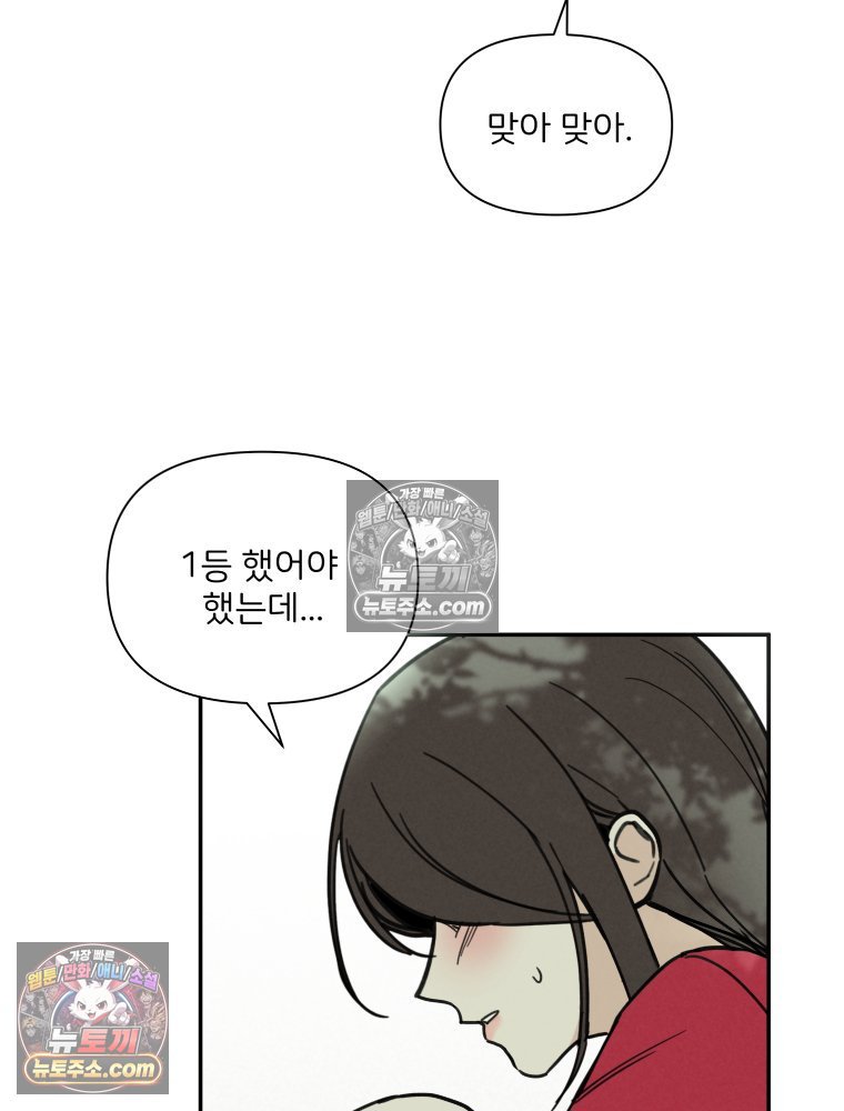 090.jpg