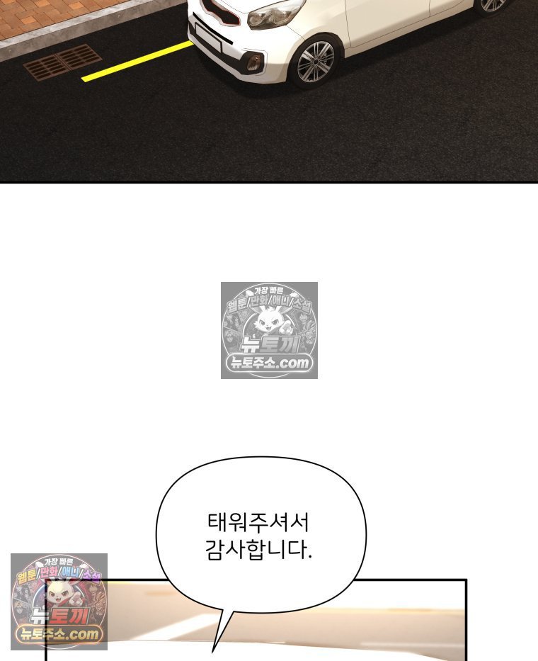 106.jpg