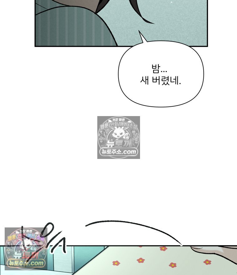 030.jpg