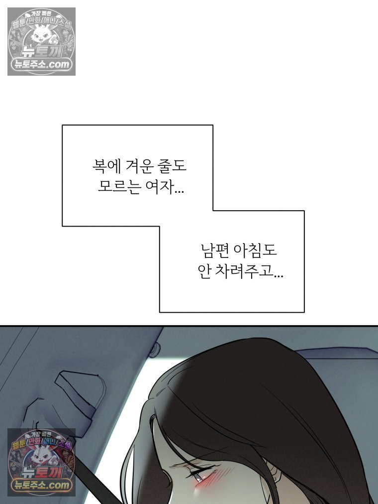 104.jpg