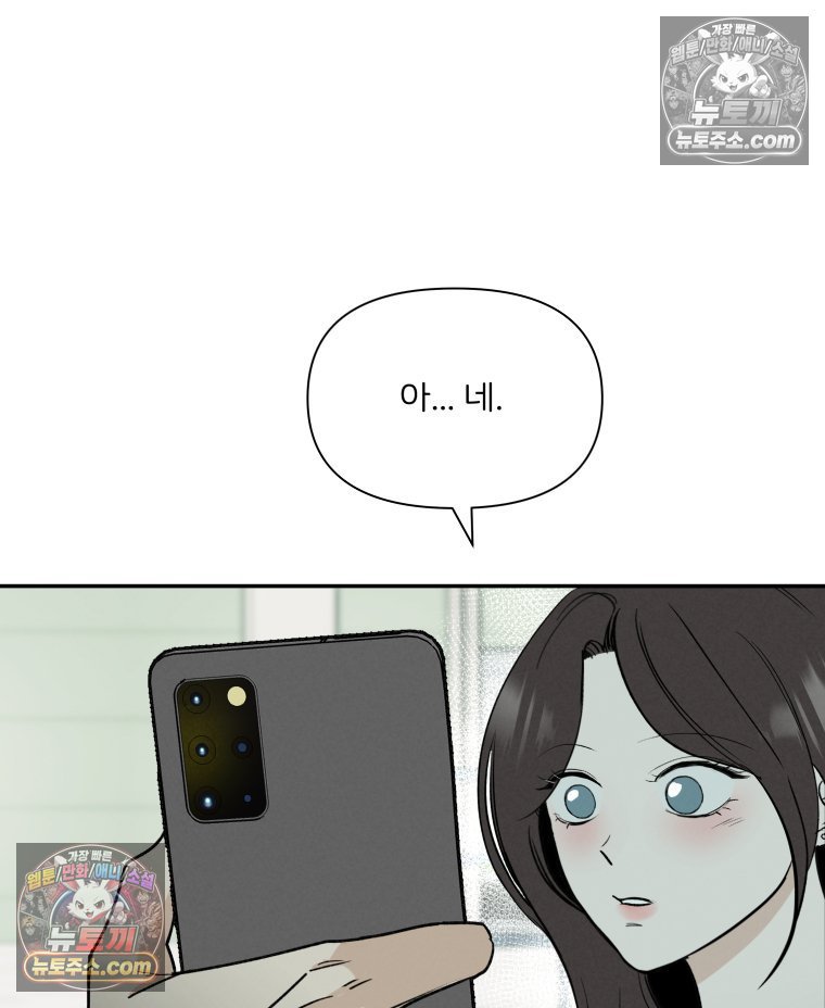 124.jpg