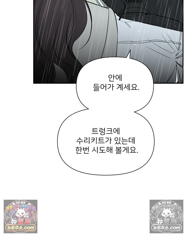 031.jpg