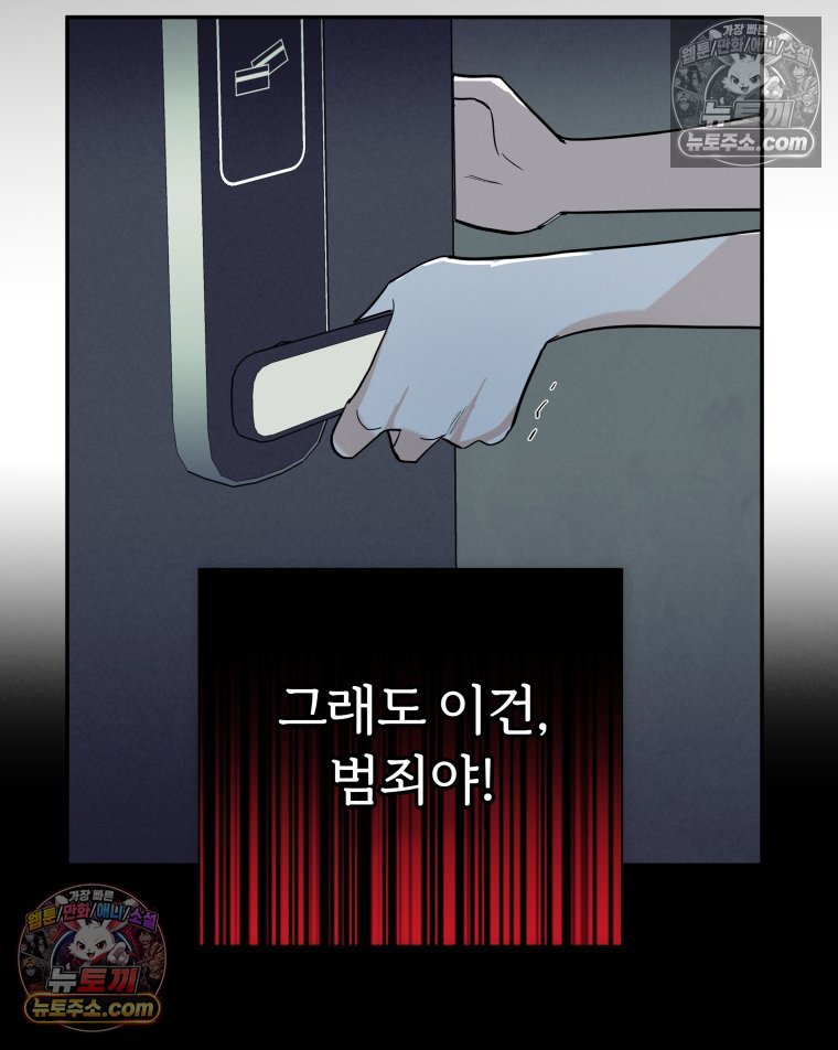 114.jpg