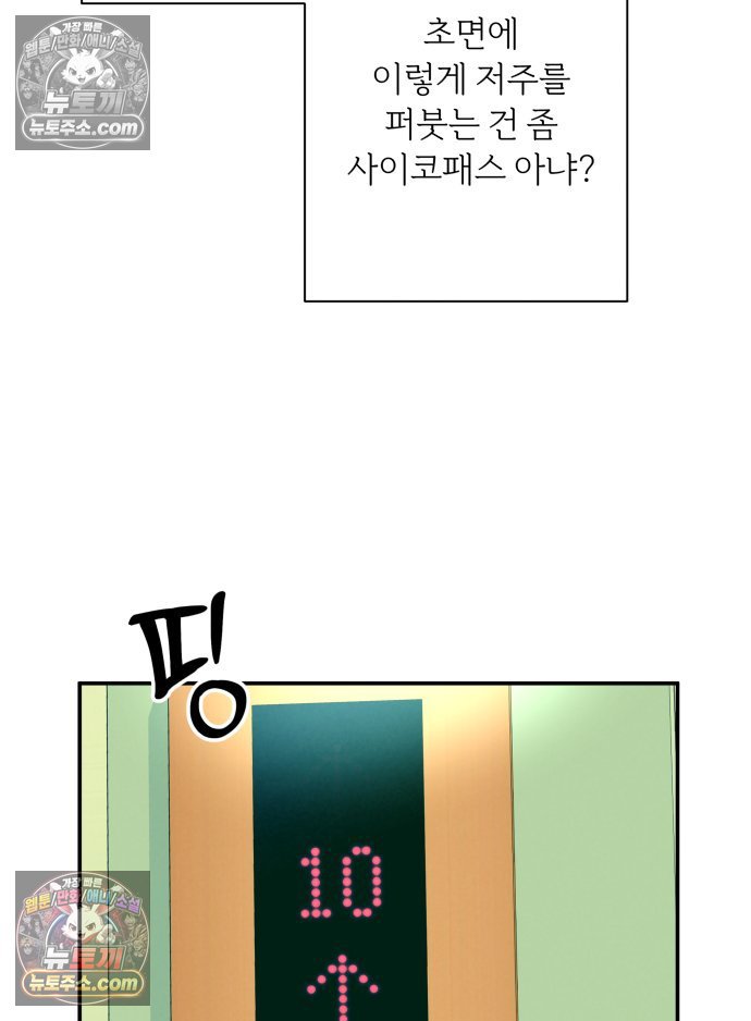 040.jpg