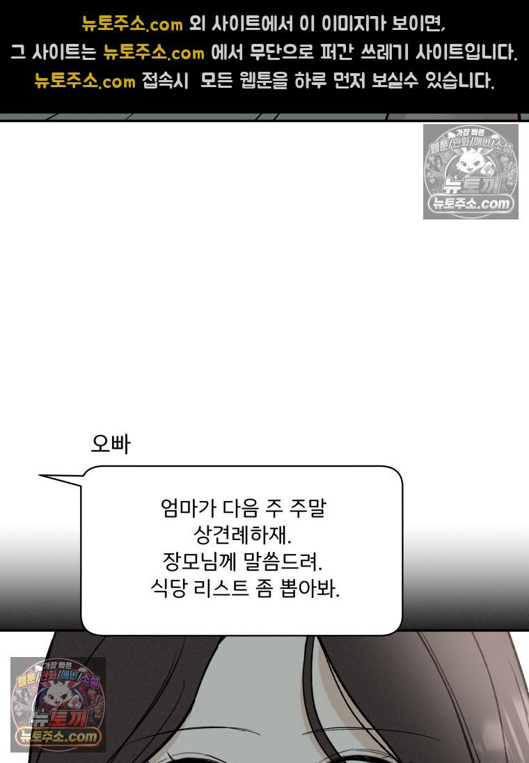 101.jpg