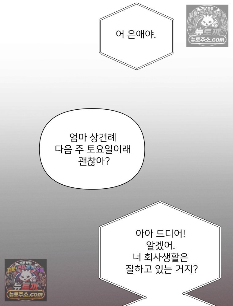 104.jpg